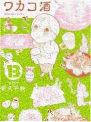 综艺片段合集封面